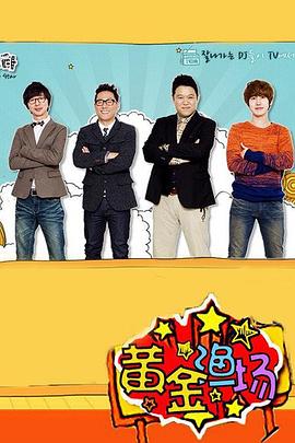 饮料网站优化怎么办